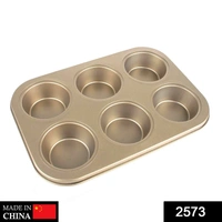 2573 Round Shape Carbon steel Muffin Cupcake Mould Case Bakeware - 0.302 kgs, China