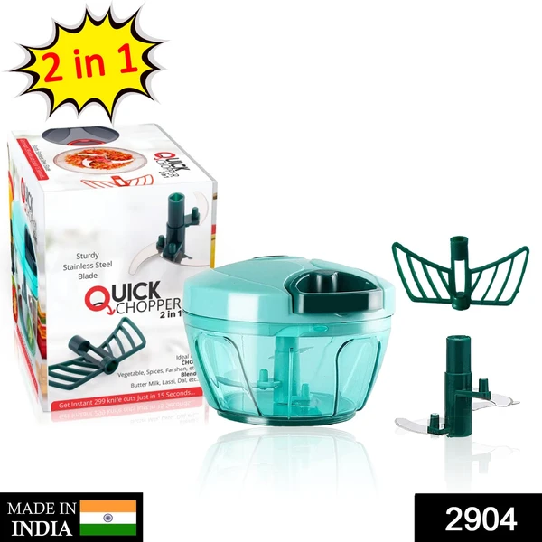 2904 Plastic Compact Vegetable Chopper (450ml) - India, 0.402 kgs