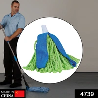 4739 Microfiber Cone Mop and Cone Broom Used for Cleaning Dusty and Wet Floor Surfaces and Tiles. (Without Pole) - 0.615 kgs, China