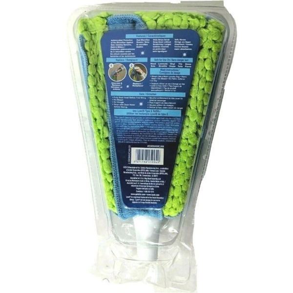 4739 Microfiber Cone Mop and Cone Broom Used for Cleaning Dusty and Wet Floor Surfaces and Tiles. (Without Pole) - 0.615 kgs, China