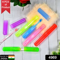 4969 6Pc Plastic Toothbrush Cover, Anti Bacterial Toothbrush Container- Tooth Brush Travel Covers, Case, Holder, Cases - 0.262 kgs, India