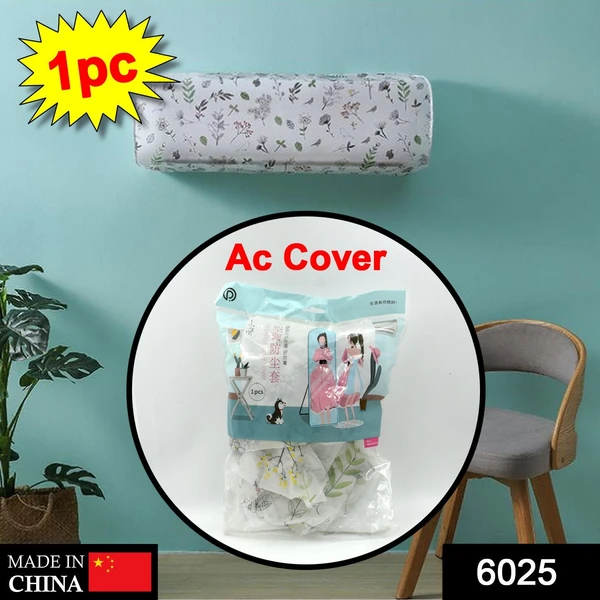 6025 Air Conditioning Dust Cover Waterproof Folding Ac Cover (1Tone Size) - China, 0.626 kgs