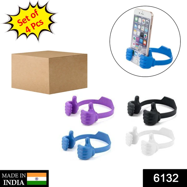 6132 4 Pc Hand Shape Mobile Stand used in all kinds of places including household and offices as a mobile supporting stand. - India, 0.356 kgs