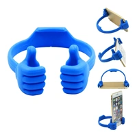 6132 4 Pc Hand Shape Mobile Stand used in all kinds of places including household and offices as a mobile supporting stand. - 0.356 kgs, India