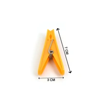 6136 12 Pc Set Cloth Clip used in all kinds of household and official places for holding cloths and stuffs purposes. - India, 0.132 kgs