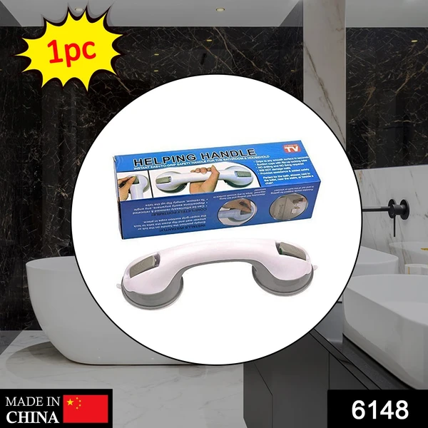 6148 Helping Handle used to give a helpful handle in case of door stuck and lack of opening it and all purposes, and can be used in mostly any kinds of places like offices and household etc. - China, 0.496 kgs