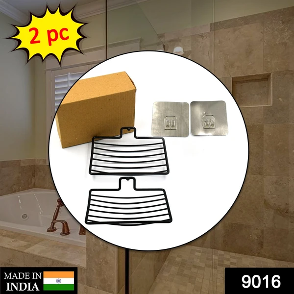 9016 Wall Mount 2 Pc Soap Rack used in all kinds of places household and bathroom purposes for holding soaps. - India, 0.2 kgs