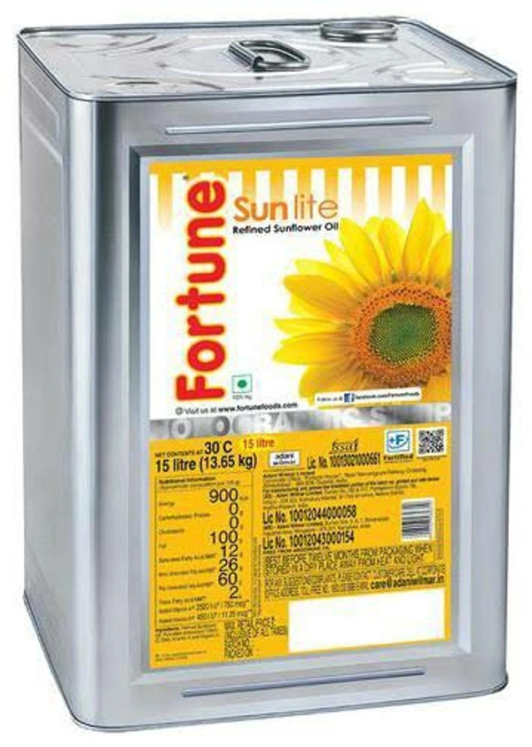 Fortune Sunlite Oil 15 Ltr