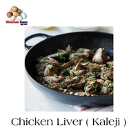 Broiler  Chicken LIVER ( Kaleji ) - 1 kg
