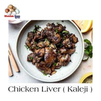 Broiler  Chicken LIVER ( Kaleji ) - 1 kg