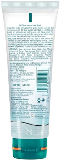 Himalaya Herbals Oil Control/Oil Clear Lemon Face Wash, 50ml