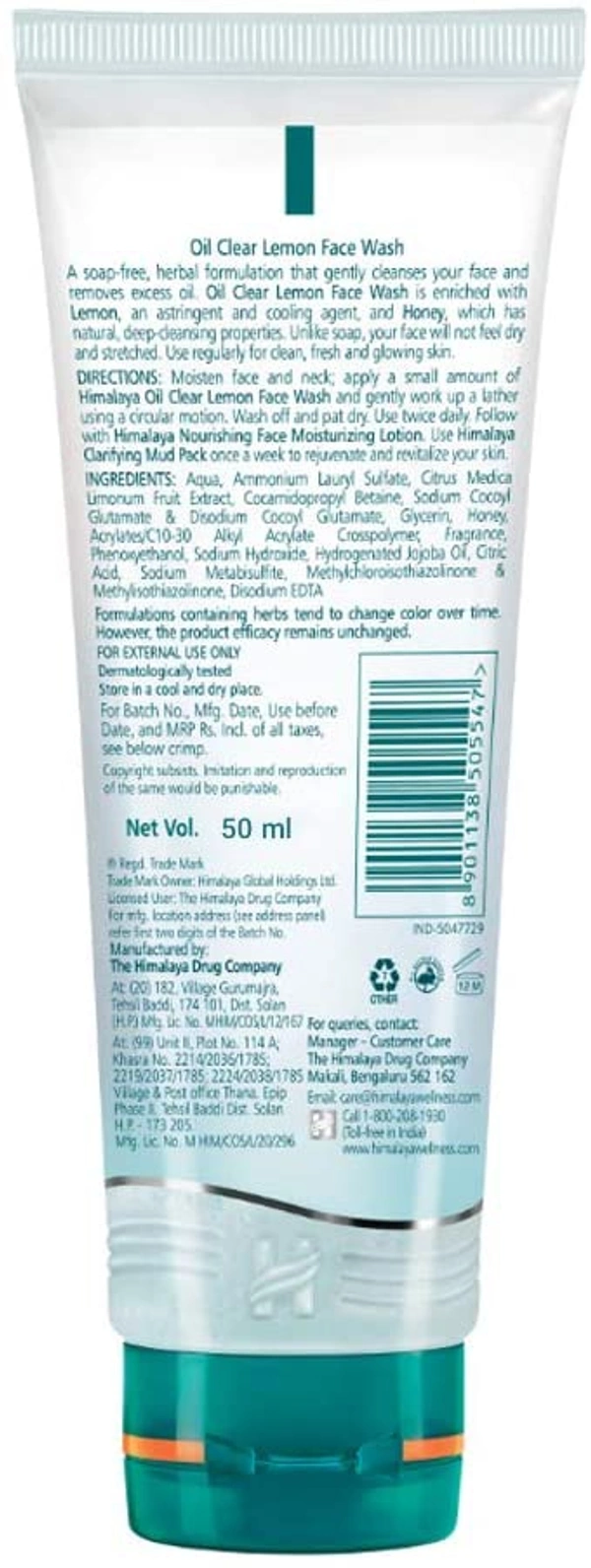 Himalaya Herbals Oil Control/Oil Clear Lemon Face Wash, 50ml