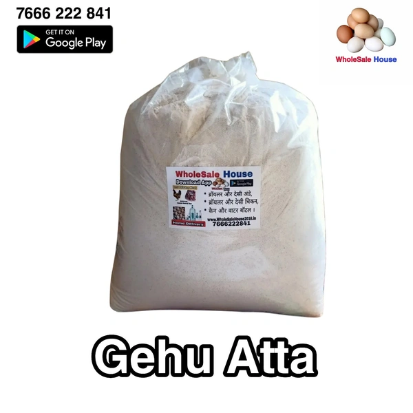 Gehu Atta  - 5 Kg