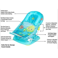 MEE MEE Compact Anti - Skid Baby Bather With Reclining Seat 