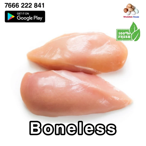 Kuk_du_ku Chicken Boneless  - 1 kg