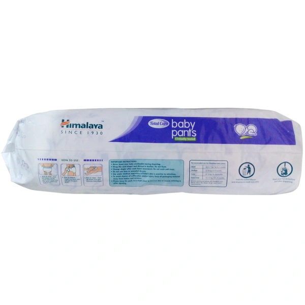 Himalaya  Himalaya Baby Pants Medium_54 U - Medium_54 U