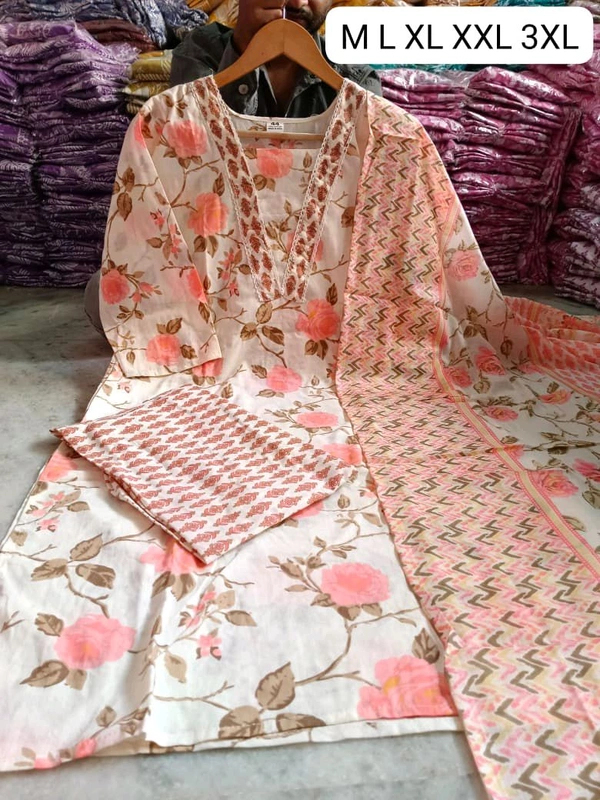 Kurti Pant Duppata Set 4