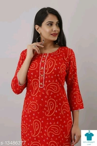 Product Name: *Chunri Print Kurta and Palazzo Pant with Pocket*Kurta Fabric: RayonBottomwear Fabric: RayonFabric: RayonSet Type: Kurta With BottomwearBottom Type: PalazzosPattern: PrintedMultipack: Single - size- L
