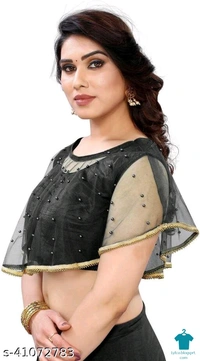 Product Name: *New Women Blouses*Fabric: NetFabric: NetSleeve Length: Sleeveless - colour- light yellow, size- 36