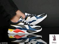 Catalog Name:*Unique Fashionable Men Sports Shoes*Material: MeshFastening & Back Detail: Lace-UpPattern: ColorblockedMultipack: 1 - 7