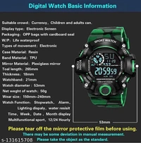 Watch  - FREE SIZE