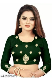 Sarees - Free Size