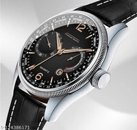 Watch  - Free Size