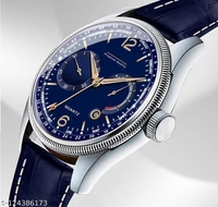 Watch  - Free Size