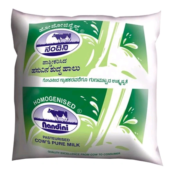 Nandini Homogenized Cow’s Milk 