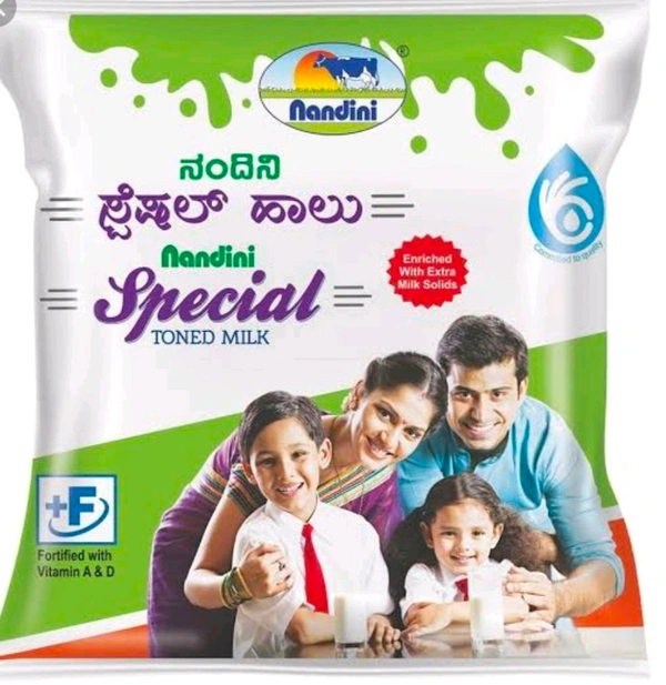 Nandini Special Milk 550 Ml