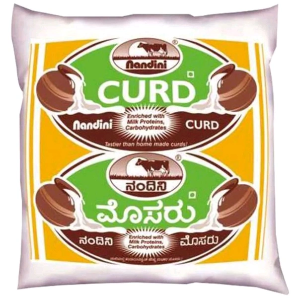 CURD-1000GMS