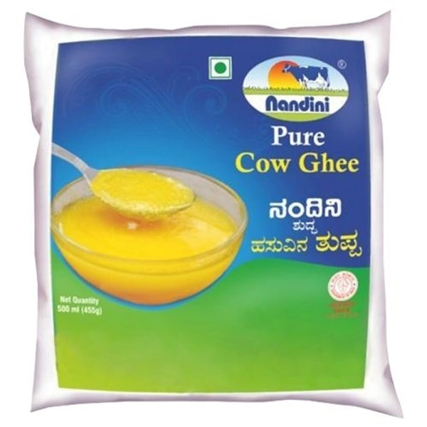  ನಂದಿನಿ ತುಪ್ಪ  500ml