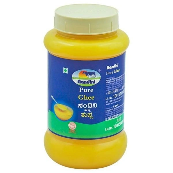 Ghee 200 ML. /ತುಪ್ಪ 