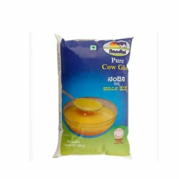 Nandini A Ghee In sachet 1kg