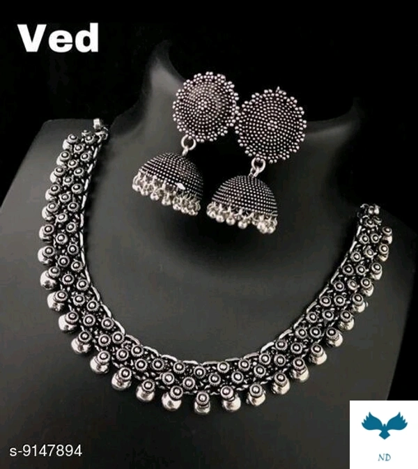 Princess Fusion Jewellery Sets