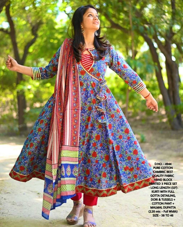 Handblock Printed Plazzo Set With Gotta Detailing &Doori And Tussels  - M - 38 , red 