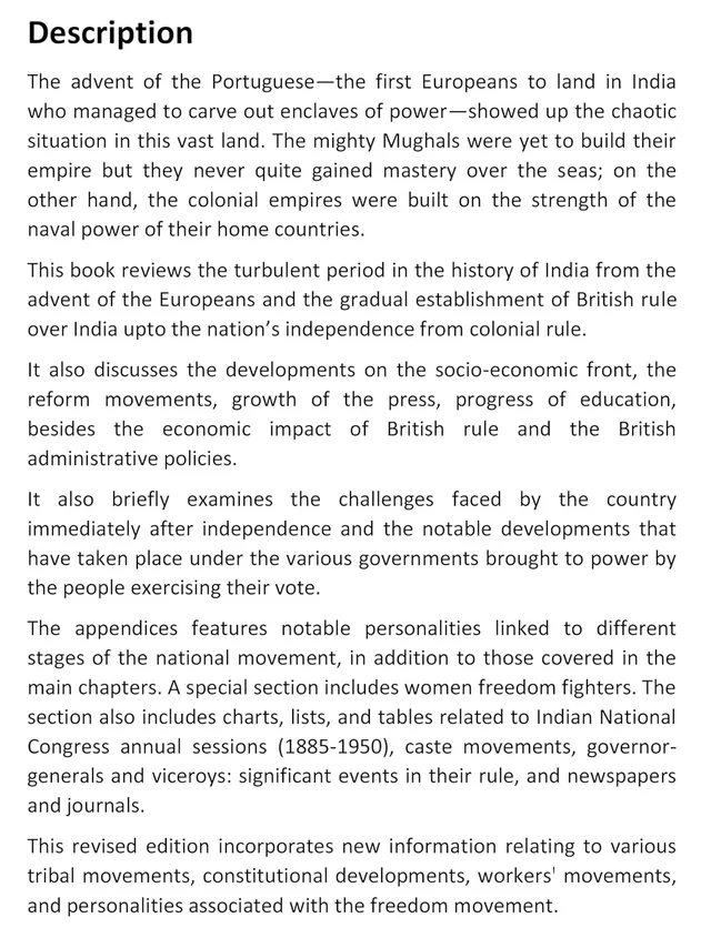 A Brief History of Modern India | Spectrum | Rajiv Ahir | UPSC | Civil ...