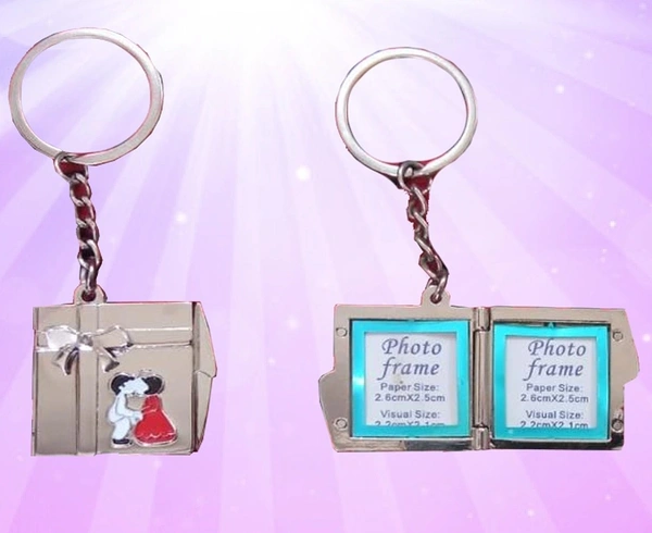 Metal Flip Open Key Chain - Square Shape