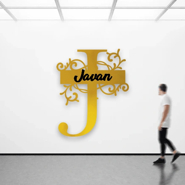 J - 15x15" Inch Monochrome Acrylic Letter