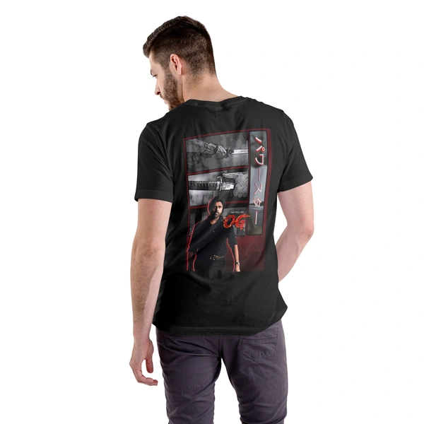 OG - Black Polyester Tshirt - OG001