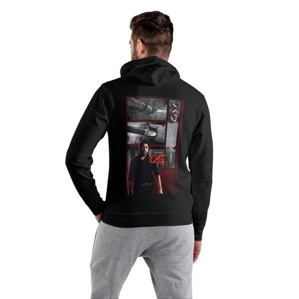 OG Hoodie - Polyester with Cap - OG010