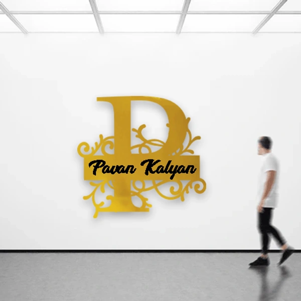 P - 15x15" Inch Monochrome Acrylic Letter