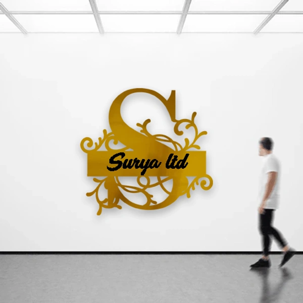 S - 12x12" Inch Monochrome Acrylic Letter