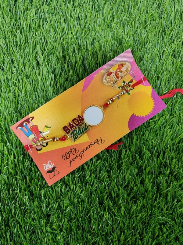 1816 - Metal Photo Printed Rakhi