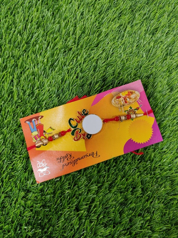 M23 - Metal Photo Printed Rakhi