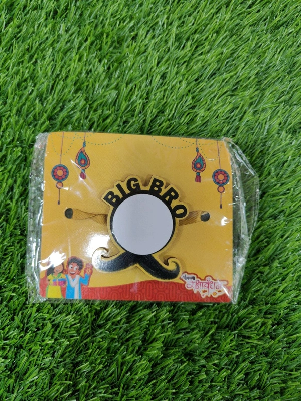 Big Bro - 2 Layer MDF Fridge Magnet Rakhi