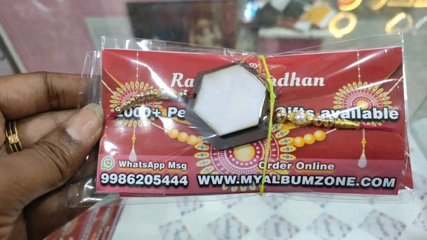 2 layer MDF Rakhi - Hexa Shape