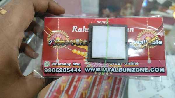 2 layer MDF Rakhi - Square Shape