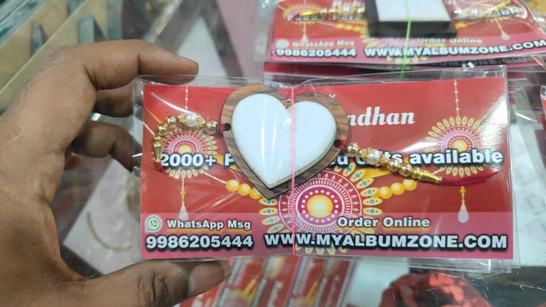 2 layer MDF Rakhi - Heart Shape