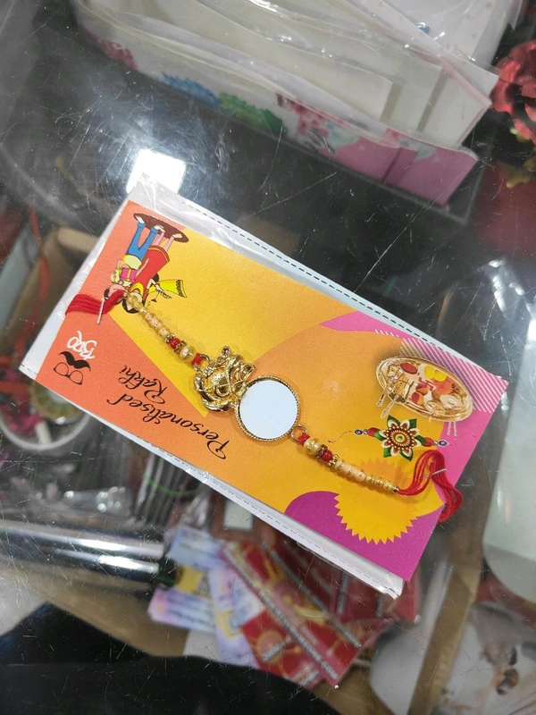 1814 - Metal Photo Printed Rakhi